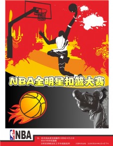 着巨大的变