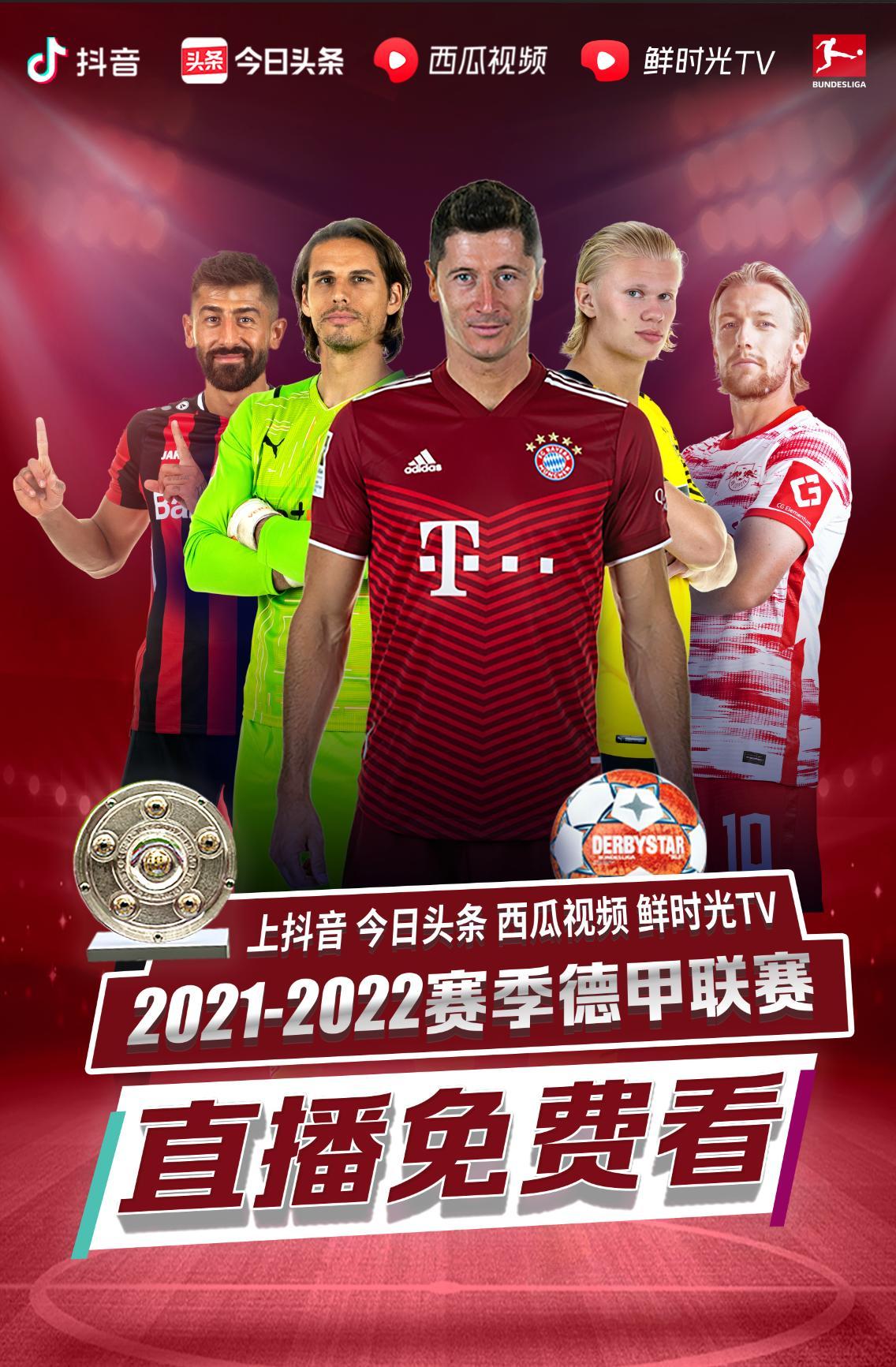 必要通过